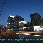 신천지, 계시록에 나오는 음행의 진노의 포도주는 과연 무엇인가?...