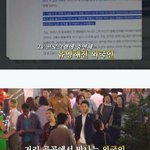 ★강추 한국여자 꼬시는법 (솔로들필히 클릭하기바란다 ㅋㅋ)