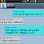 사기당하고 사람바보된거같아 억울합니다 제글좀읽어주세요 ㅠㅠ