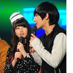 <b>미스</b>에이 수지
