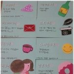 사진많아有 수정)남친100일 감동이벤트♥ 전지편지~