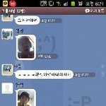 ☆★☆★고3흔남들의엽사배틀☆★☆★혐오/스왑