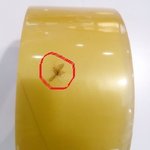 모기 <b>무덤</b>인 삼성 테이프........... 회사아시는분.......