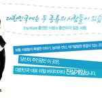 근데 헐의 븽신이야? 뀪뀪이 <b>레알</b> 어장이야?