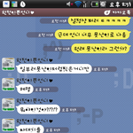 ☆★☆★마음만은 20살 언니와 고2<b>병</b>에 걸린 동생의 소소한 일상★☆★☆