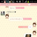 ☞☞흔한중3녀 <b>엽사</b>배틀☜☜