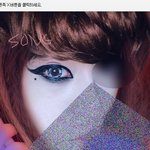 ☆★혐오주의★☆ 사진心 윤나름<b>송이</b> 썡얼,화장법 공개 ★★☆★