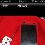 ★★★핸드폰좀 찾아주세요ㅠㅠ(사진有)★★★