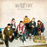 2012年 7月 11日 비스트의 천일을 진심으로 축하합니다.