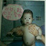 <b>형</b>들 저좀 잘생긴거같은대 <b>한</b>번씩 와서 저 추천좀 해주셈 저 너무...