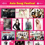 ★8월4일 아송페 <b>b1a4</b>랑 틴탑 둘다 나옴!