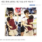 딸과 함께 쇼핑 나온 <b>사강</b>~ 엄청 관리 하나보네~