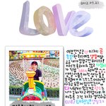 <b>남자</b>친구<b>생일</b>때 !!!!
