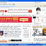 이게머지?사진有