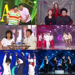 uv를 잇는 개가수 <b>용감</b>한 녀석들의 파티 공연