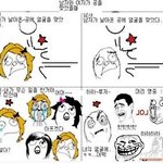 <b>체육</b>시간 남자와 여자