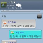 더 놀다 들어올껄.....