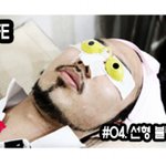 김선형의 [real life <b>story</b>!] 제 4 화 선형 블링블링...