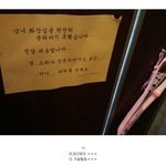 남녀 화장실 <b>피리</b>불엌ㅋㅋㅋㅋㅋ