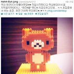 언니들 사랑 <b>독차지</b> 하는 지연