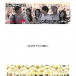 김선형의 [real life <b>story</b>!] 제 10 화 꿈과 희망의...