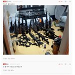 ★★★★★★중딩 얼평 올리는톡커들 잘봐라 ★★★★★★