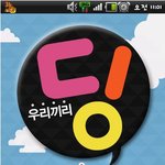 학생이라면..