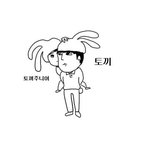 ★야 남판에 여자 글쓸수있다