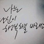 너를 보내며