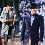 네 신사의 품격있는 패션 스타일