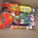 사진有)친구에게 정체모를 뱀을 받았어요...◆