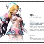 [19금] 드디어 내일 공식적인 야<b>겜</b>을 즐길 수 있겠군