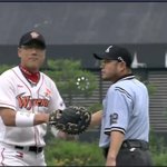 <b>sk</b> 뇌물 현장 직샷