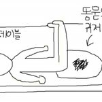 음식점 테이블 위에서 아기 기저귀가는 무개념 아줌마