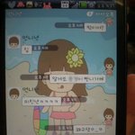 ★☆★42좋은 세자매~~~~~<b>일리</b>가없지 (사진有)☆★☆