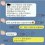 솔로인 제친구...차인이유