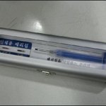 ★★로봇이되고싶지않으면제발봐주세요★★(<b>베리</b>칩)