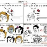 체육시간 <b>남녀</b> 차이, 친구가 공에 맞았을 때 <b>반응</b> '극과 극' 공감...
