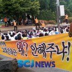 시민들 눈물빼는 인천 건축심의위원회