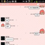 ★사진으로 친구낚기 따라함 사진有★