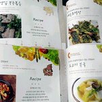 서른 흔녀의 <b>주방</b>~월간지에 싣기까지 고군분투!(사진 多 스압주의;)