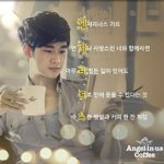 엔제리너스라는 단어로 작사해보기