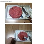 <b>수박</b>의 변신 甲