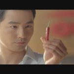 조인성 이민정 아웃백<b>cf</b>