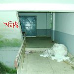 ★요즘 화제가되는 대전 충일여고(폐교귀신)에관한 분석글★