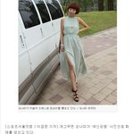 오나미<b>성님</b>