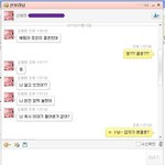 속고 속이는 그녀들의 대화