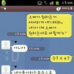 제발 이 상황에 대해서 객관적으로 조언좀 해주세요 ..... ㅠㅠ...