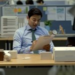 우리 공유느님의 광고 속 스타일도 괜찮지 않음??