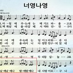 ★★★★★★★블랙辛컵광고의진실★★★★★★★
